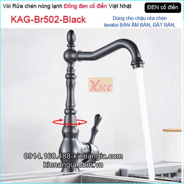 Vòi rửa chén nóng lạnh đồng đen cổ điển KAG-Br502Black