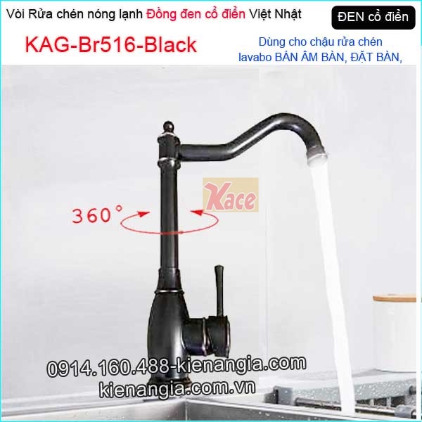 Vòi rửa chén nóng lạnh đồng đen cổ điển KAG-Br516-Black