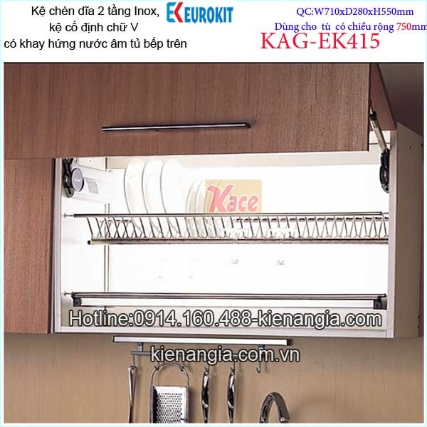 Kệ chén dĩa 2 tầng âm tủ bếp trên 75cm EUROKIT-KAG-EK415
