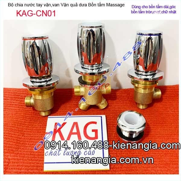 Bộ chia nước bồn tắm massage KAG-CN01