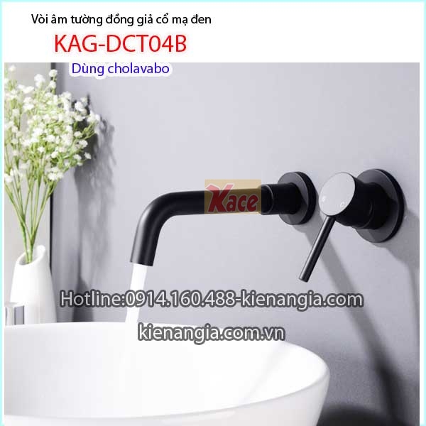 Vòi âm tường bồn tắm,lavabo đồng mạ đen KAG-DCT04B