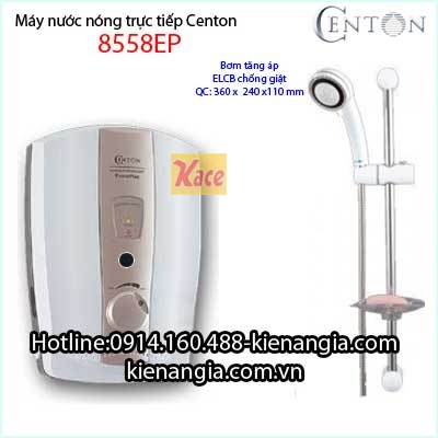 Máy nước nóng có bơm tăng áp massage CENTON KAG-8558EP