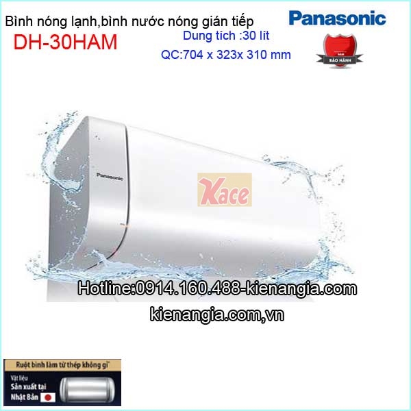 Bình nước nóng gián tiếp khách sạn 30 lít Panasonic DH-30HAM-1
