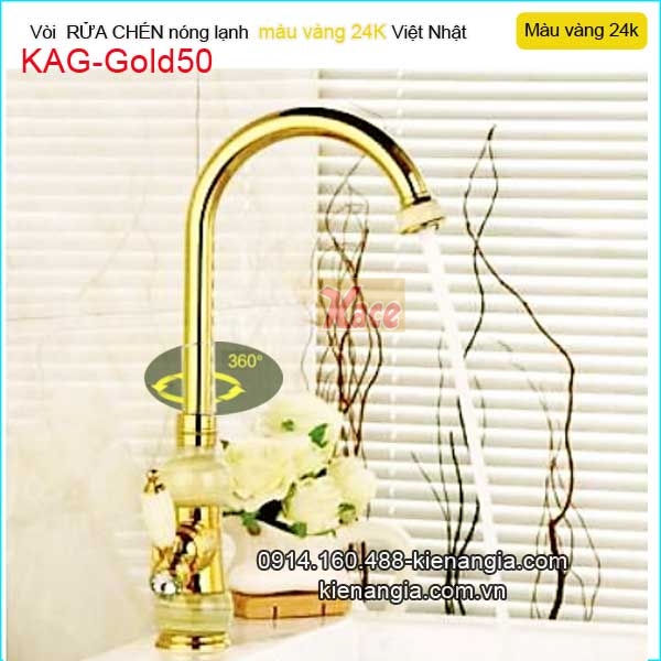 Vòi bếp đồng màu vàng 24K nóng lạnh cao cấp KAG-Gold50