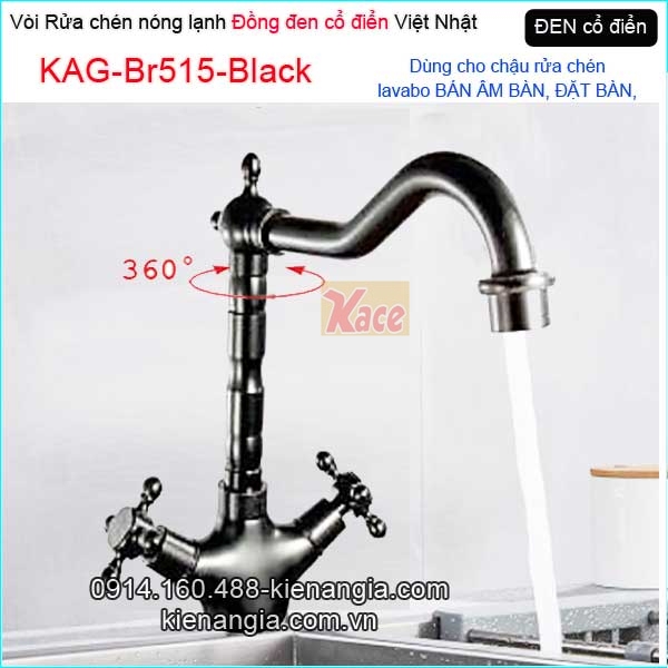 Vòi rửa chén nóng lạnh đồng đen cổ điển KAG-Br515-Black