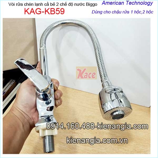 Vòi rửa chén lạnh vuông cần bẻ 2 chế độ  Biggo KAG-KB59