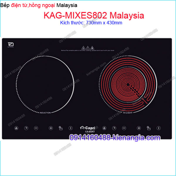 Bếp từ kết hợp hồng ngoại đa năng Capri Malaysia KAG-MIXES802 Malaysia