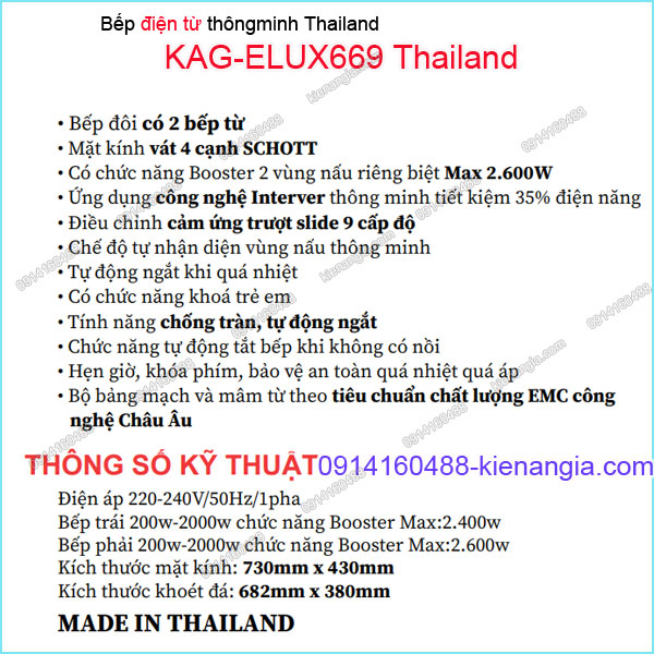 KAG-ELUX669Thailand-Bep-tu-thong-minh-Capri-Thailand-KAG-ELUX669Thailand-thong-so