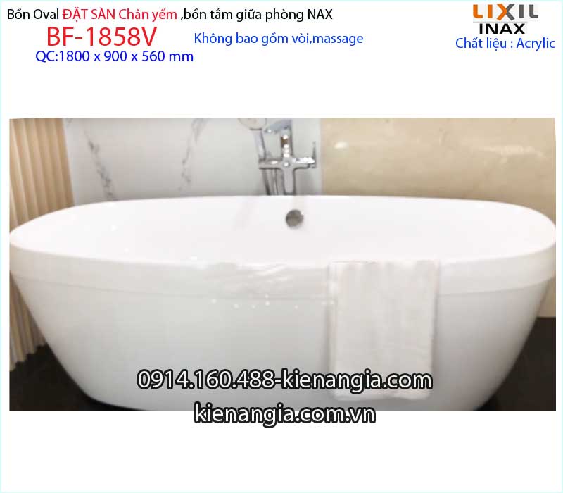 Bồn tắm Inax đặt sàn,bồn tắm lập thể INAX BF-1858V