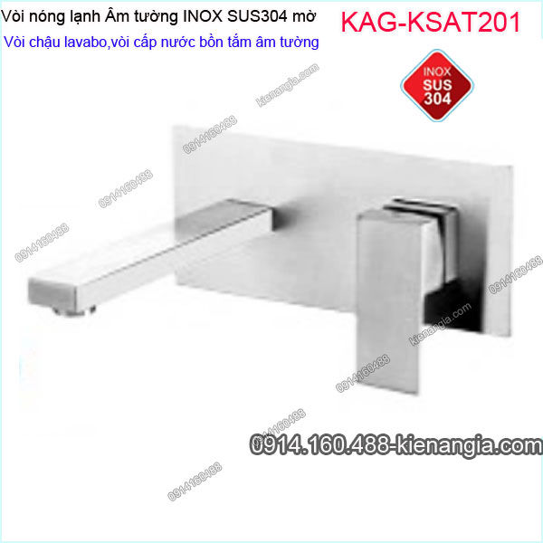 Vòi cấp nước bồn tắm ÂM tường inox sus304 mờ KAG-KSAT201
