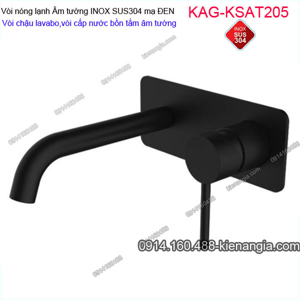 Vòi cấp nước bồn tắm ÂM tường inox sus304 mạ đen KAG-KSAT205