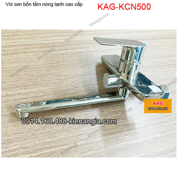KAG-KCN501-Sen-bon-tam-nong-lanh-KAG-KCN501-3