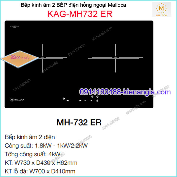 Bếp âm kính điện hồng ngoại Malloca KAG-MH732-ER