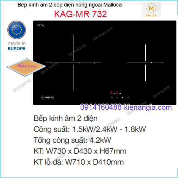 Bếp âm kính điện hồng ngoại Malloca KAG-MR732
