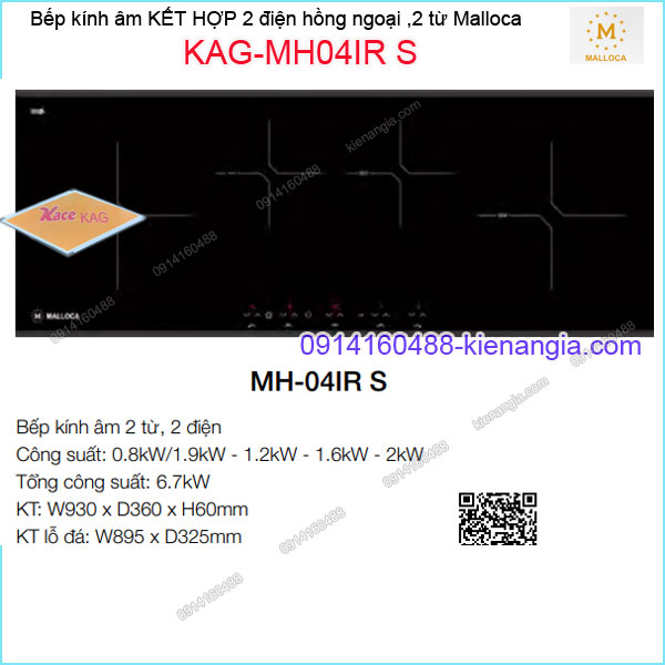 Bếp âm điện từ kết hợp hồng ngoại Malloca KAG-MH04IRS