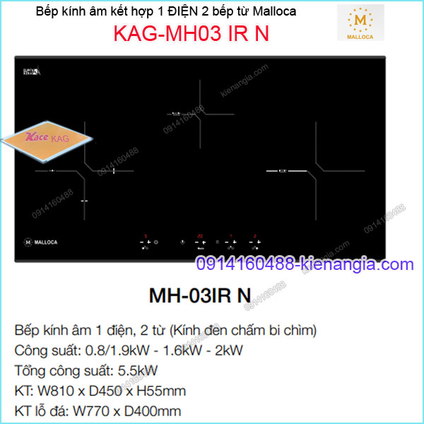 Bếp âm điện từ kết hợp hồng ngoại Malloca KAG-MH03IRN
