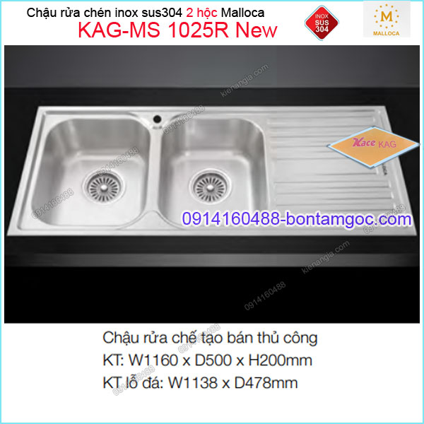 Chậu rửa chén 2 hộc inox 304 1160x500mm Malloca KAG-MS-1025R-New