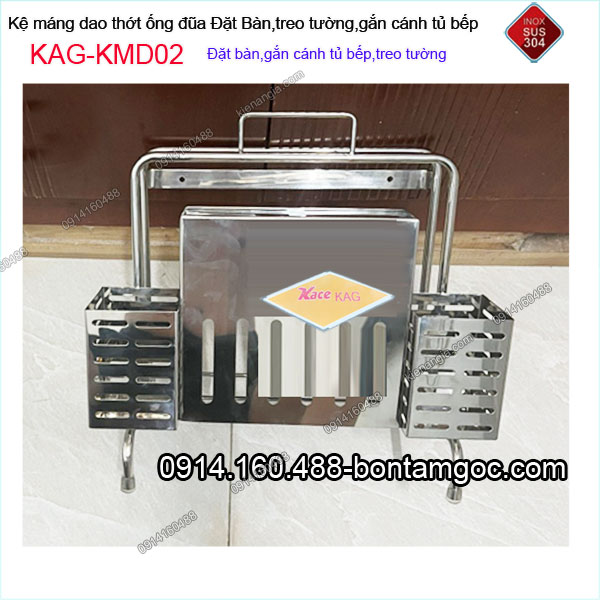 KAG-KMD02-Ke-dao-thot-ong-dua-gan-tuong-KAG-KMD02-2