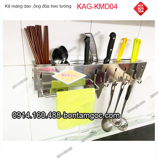 KAG-KMD04-Ke-mang-thot-dao-treo-tuong-inox-sus304-KAG-KMD04-1