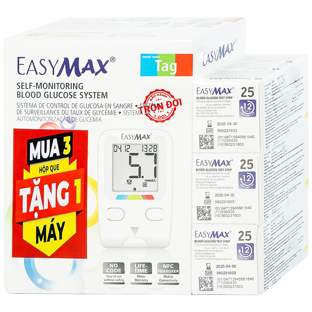Combo 3 hộp que thử đường huyết Easy Max (25 que - Tặng máy do đường huyết Easy Max Tag)