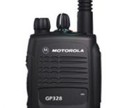 Motorola GP328 