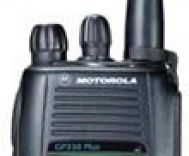 Motorola Gp900plus