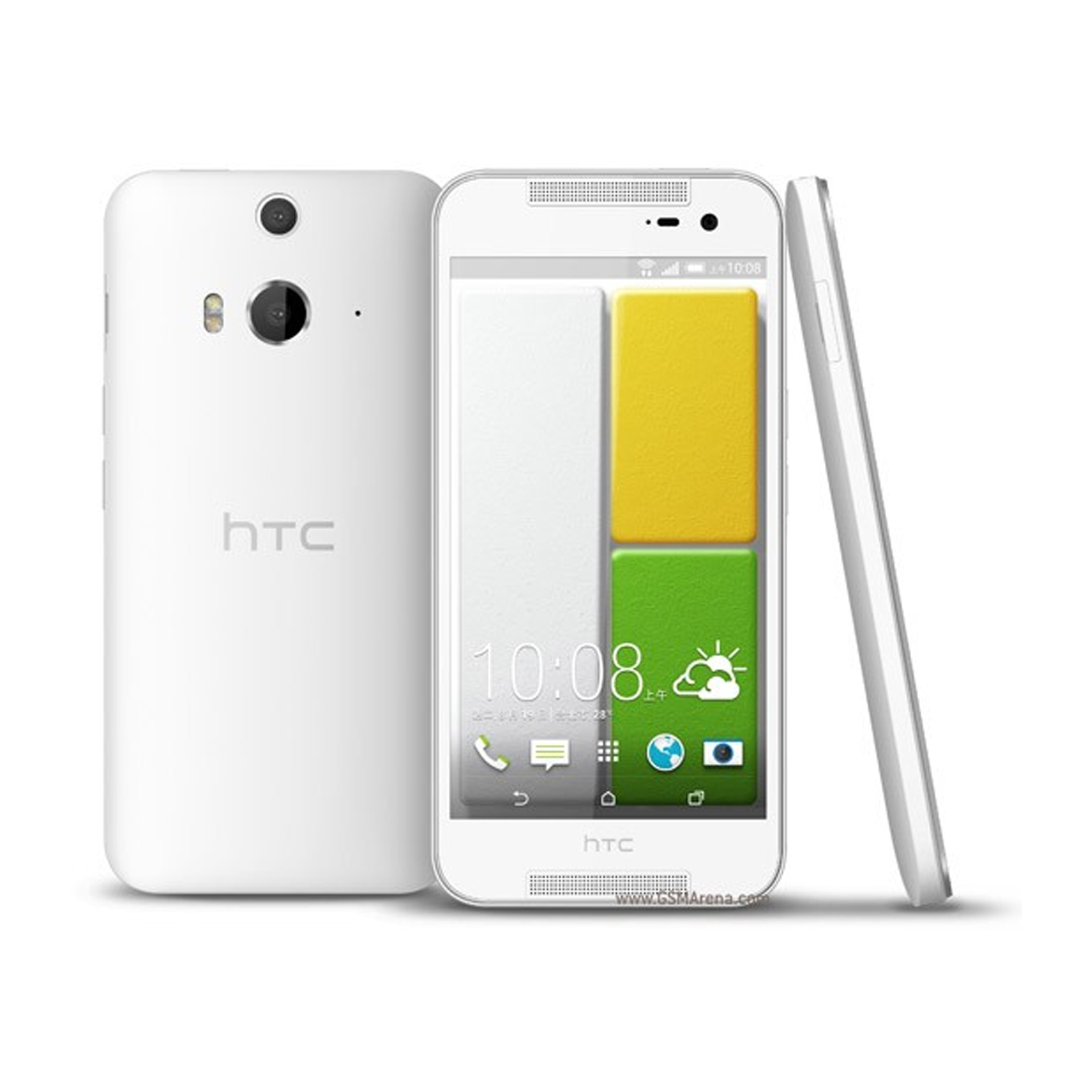 Điện thoại di động HTC Butterfly 2