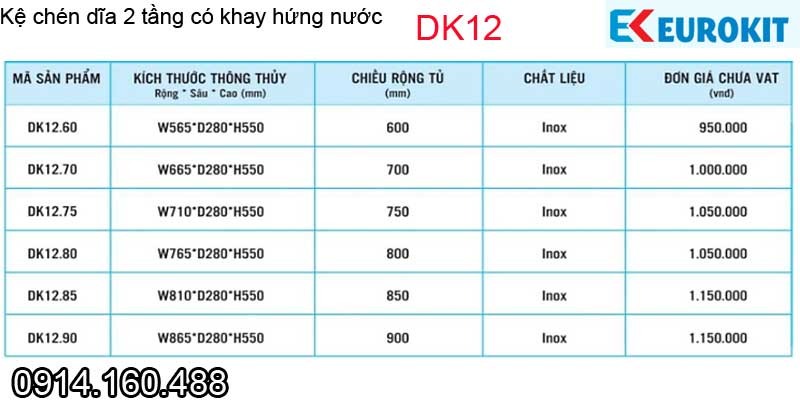 DK12-Khay-chen-bat-co-dinh-2-tang-khay-hung-nuoc-EUROKIT-DK12-TSKT