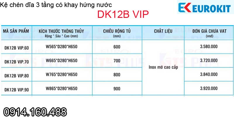 DK12B-VIP-Khay-chen-bat-3-tang-co-dinh-khay-hung-nuoc-EUROKIT-DK12B-VIP-TSKT