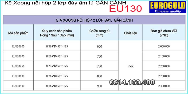 Ke-xoong-noi-hop-2-lop-day-gan-canh-EUROGOLD-EU130-TSKT