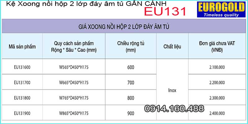 Ke-xoong-noi-hop-2-lop-day-gan-canh-EUROGOLD-EU131-TSKT