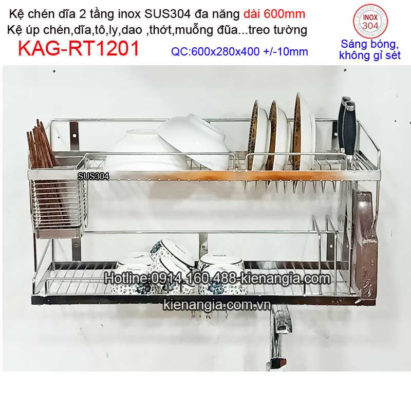 KAG-RT1201-Ke-chen-dia-dao-thot-ong-dua-2-tang-sus304-600mm-KAG-RT1201-1