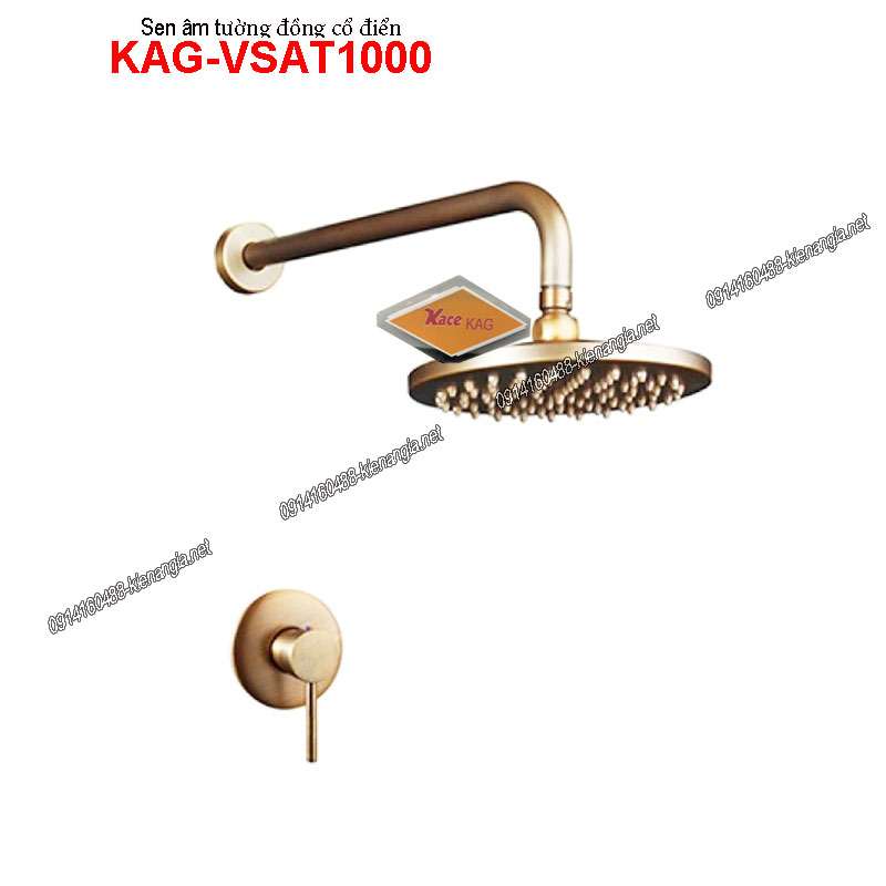 Sen âm tường vàng đồng cổ điển KAG-VSAT1000