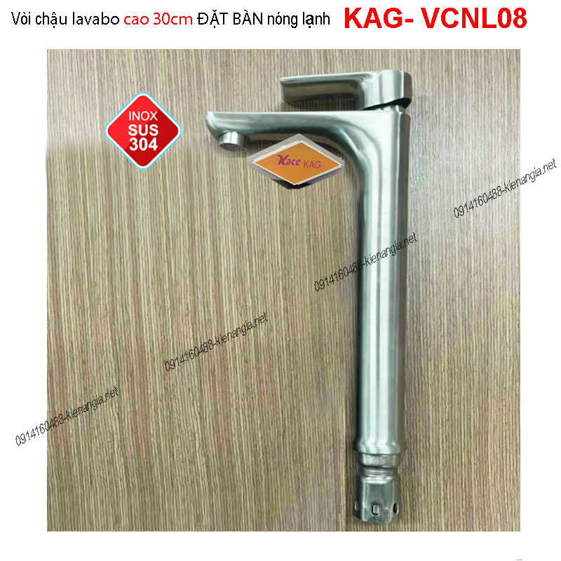 Vòi chậu lavabo INOX SUS304 30cm  nóng lạnh KAG-VCNL08