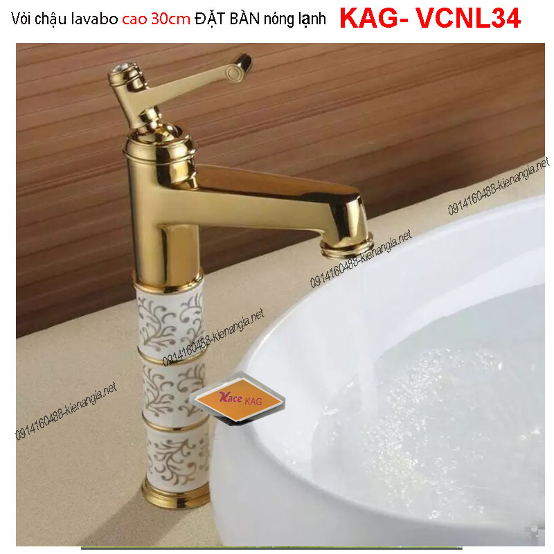 Vòi chậu lavabo 30cm màu TRẮNG VÀNG KAG-VCNL34