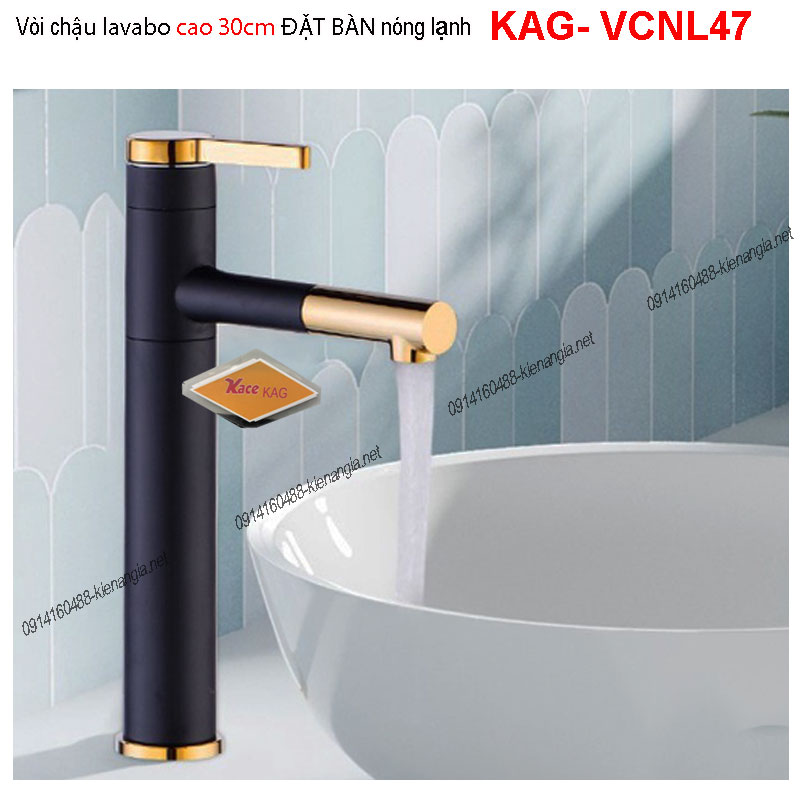Vòi chậu lavabo 30cm ĐEN VÀNG ĐẦU XOAY 360 KAG-VCNL47