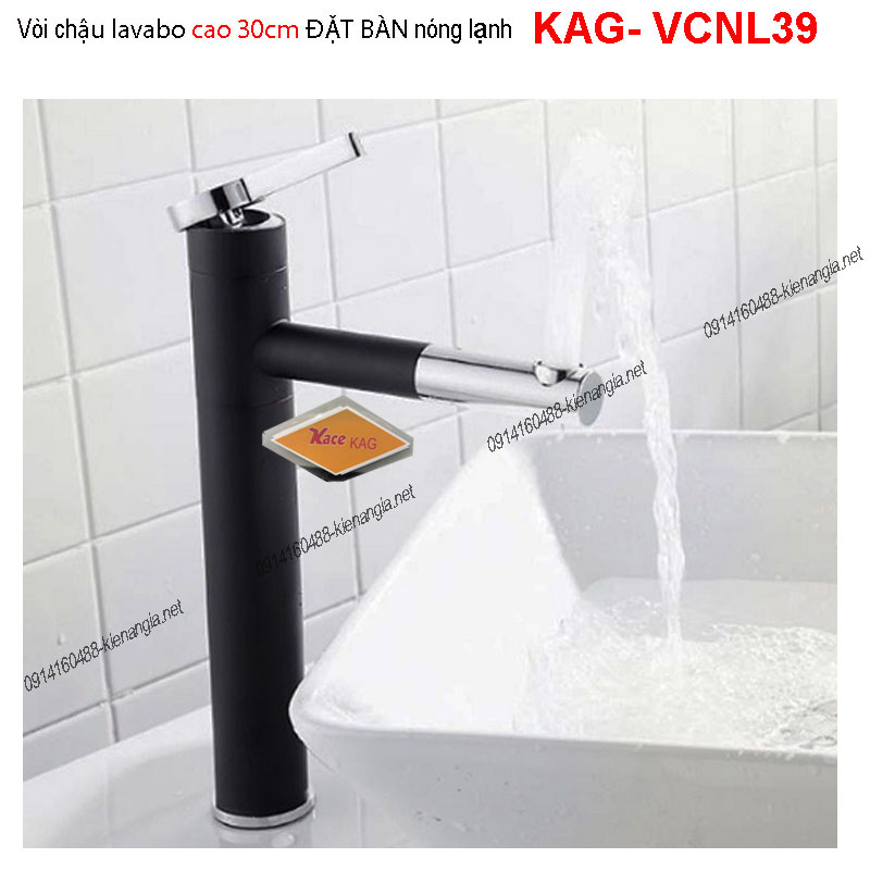 Vòi chậu lavabo 30cm Đen ĐẦU XOAY 360 KAG-VCNL39