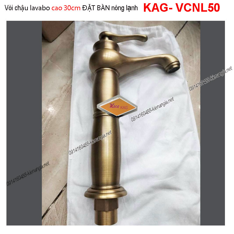 Vòi lavabo 30cm vàng đồng cổ điển KAG-VCNL50