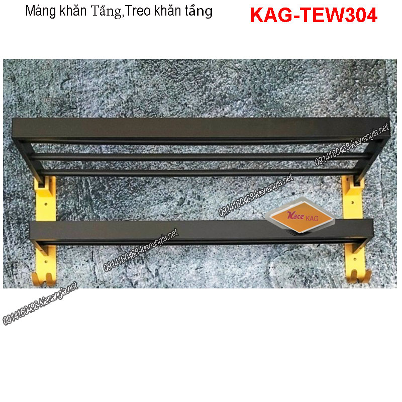 Máng khăn tầng Vuông màu ĐEN vàng KAG-TEW304