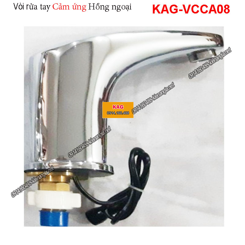 Vòi rửa tay cảm ứng hồng ngoại KAG-VCCA08-1