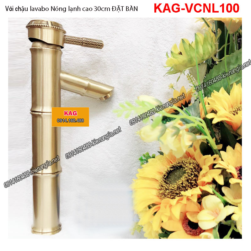Vòi 30cm lavabo nóng lạnh Vàng đồng cổ điển KAG-VCNL100