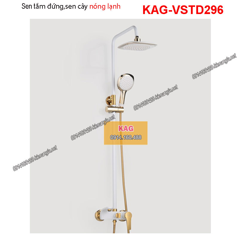 Sen tắm đứng nóng lạnh, Vàng trắng KAG-VSTD296