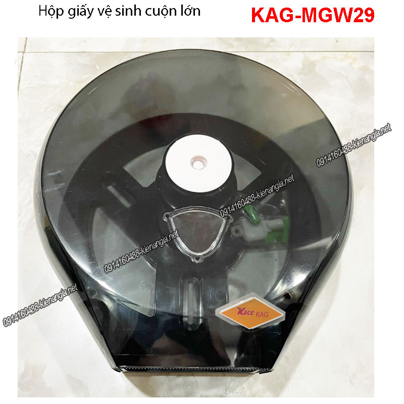 Hộp giấy vệ sinh cuộn lớn màu đen KAG-MGW29