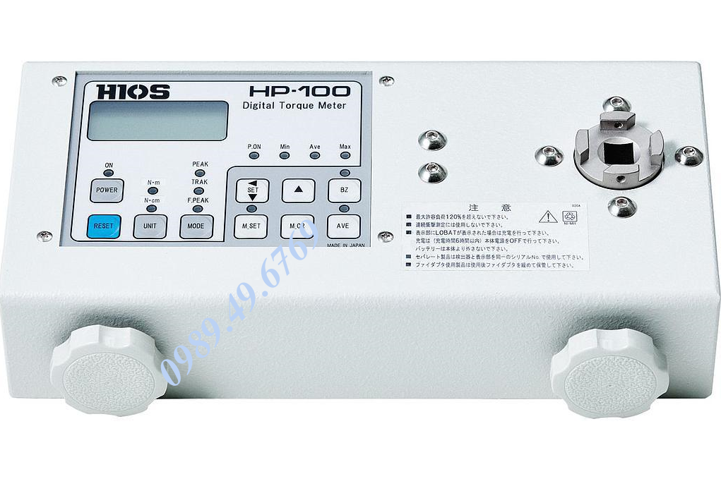 Máy đo lực mô - men xoắn vít HIOS HP-100