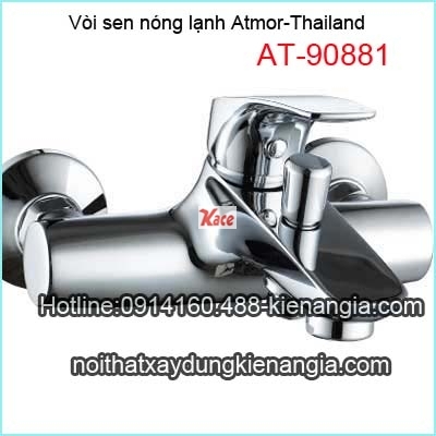 Vòi sen nóng lạnh Atmor-Thailand AT-90881