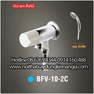 Vòi sen tắm INAX BFV-10-2C
