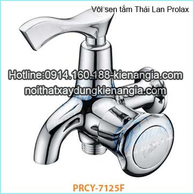 Vòi sen tắm Thái Lan Prolax PRCY-7125F