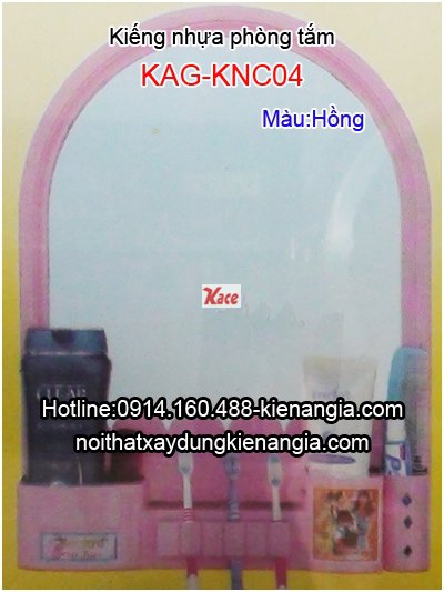 Kiếng nhựa giá rẻ phòng trọ KAG-KNC04