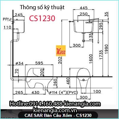 TSKT-CS1230