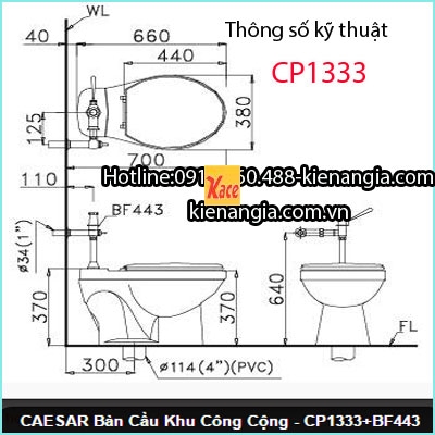 TSKT-CP1333